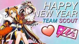 Oh Heck, Let's Scout! Happy New Year Box \u0026 SR+ Tickets [Aki+Chrissu]