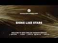 Shine Like Stars - Pastor Nicky Raiborde, BBTC English Worship Service (Sep 28 & 29, 2024)