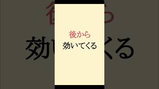 ビートたけしさんの人生をうまく生きるコツ７選