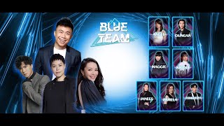 聲夢傳奇2 第9集丨純享版丨藍隊Once In A Blue Moon演唱會INTRO