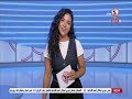 كم شائعات كتير.. مها صبري تعلق على كم الاخبار المتداول عن الزمالك وصفقاته👇💣🔴 - أخبارنا