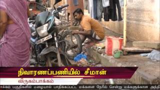 விருகம்பாக்கம் - நிவாரணப் பணியில் சீமான் | Seeman Flood Relief Works in Virugambakkam Chennai