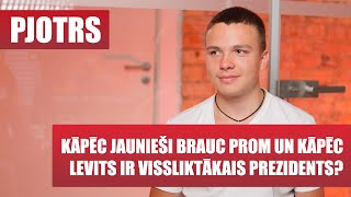 Kāpēc jaunieši brauc prom no Latvijas un kāpēc Levits ir vissliktākais Latvijas prezidents | Pjotrs