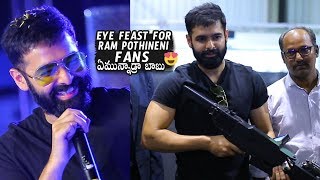 VIDEO : Ram Pothineni New Handsome Look | Red Movie | Daily Culture