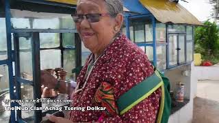 The Last of Nubchen Descendent Tibet