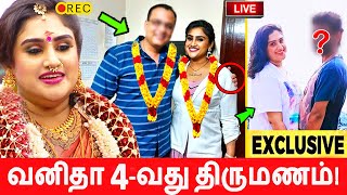 சற்றுமுன் வனிதா 4-வது திருமணம்! Vanitha Vijayakumar | Marriage | Peter Paul | 4th Marriage