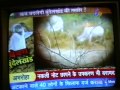 bundelkhand a story on problems