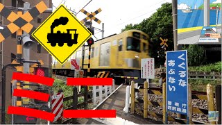 Level crossing　japan(tokyo)seibu line mini park