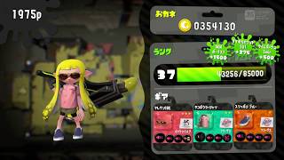 【ゆっくり実況】スプラトゥーン2　ヒーローブラシ（ホクサイ）でガチマッチを制する