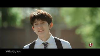 TFBOYS王源  KFC毕业季携毕业欢享桶而来