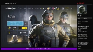 ヘタレさぁちんのR6S 自由過ぎて個性的な いつメンがシージ～最下位はモノマネ罰ゲーム～