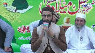Rubai  | Hafiz Hassan Zaheer | Kenal View 2021 | Alfarooq Sound Gujranwala