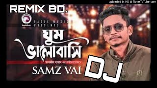 Samz Vai __ Bangla New Dj Gan 2020 || Dj Gan || Bnagla Dj Song || Old Dj Song || REMIX BD.