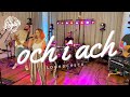 och i ach - LEGATO Rzeszów 2️⃣🅾2️⃣4️⃣ SOUNDCHECK || @sylwiagrzeszczak cover