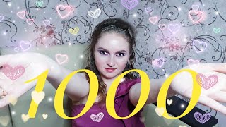 🍀💛ВСЕМ ПРИВЕТ 💛🍀💛 Видео-Знакомство 💛🍀