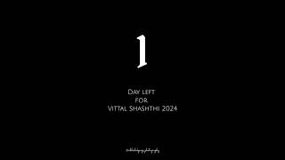 1 Day Left for Vittal Shashthi 2024😍✨ #vitla #shrimathanantheshwartemplevittal #shashthi