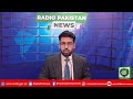 radio pakistan news bulletin 1 pm 16 02 2025