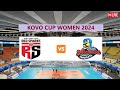 Red Sparks vs Aranmare Yamagata | KOVO CUP WOMEN 2024