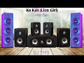 Ko Kan (Lion Girl) • mhan Boyz • DJ TMS • 2023