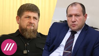 «Кадыров ведет себя как капризный ребенок»: правозащитник Каляпин отвечает на обвинения главы Чечни