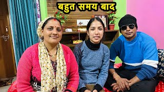 Finally मामा vlog में आ ही गये || गाँव से आई बहुत सारी चीजें 🤗 || Dehradun city || Arti Rawat ||