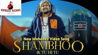 Mujhko Nandi Bana Le (Official Video) Bholenath Song | New Song 2022 | Bhole Song || #MahadevSong