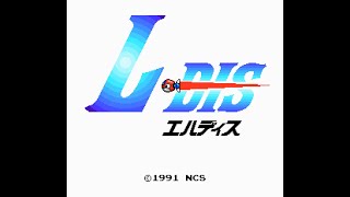 PC Engine CD Longplay [024] L-DIS (JP)