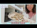 減肥vlog｜不復胖的飲食👉🏻12個降低熱量攝取的方法｜如何計算卡路里？外食怎麼辦？減脂地雷輕鬆避開