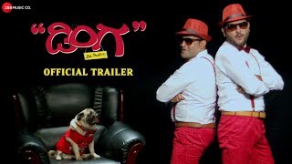 Dinga - Trailer | Sandalwood's First Film Shot on iPhone | Abhishek, Aarva, Anusha | Suddho Roy