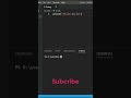 Python First Program HELLO WORLD #shorts #shortsvideo #python