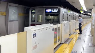 永田町駅（Y16）にて各駅停車川越市行きの東武9000系9107Fを