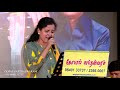 Azhagu Aayiram - Live Orchestra | Sabitha | Ullasa Paravaigal | GOPAL SAPTHASWARAM