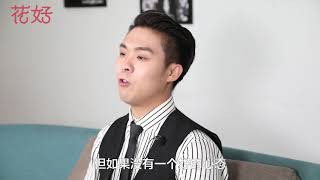 学会这样吸引男人让他对你上瘾，他定爱你入骨，发了疯地要挽回你！