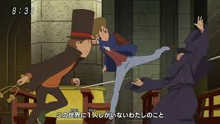 Layton Mystery Tanteisha  Katri no Nazotoki File (レイトン ミステリー探偵社~カトリーのナゾトキファイル~)  OP2