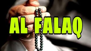 Surah-Al Falaq With Bangla Translation | beautiful quran recitation | Salim,