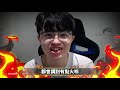 【hka小霖】官方沒有收錄的隱藏故事！能當上選手的關鍵是她？跟阿寶差點大打出手！久違吃播！【傳說對決】