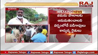 ఆంధ్ర - తెలంగాణ సరిహద్దు వద్ద ఉద్రిక్తత: High Tension at Nandigama Jonnalagadda Chek post | Raj News