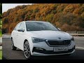 Škoda scala 2021 intérieur u0026 Éxterieur مواصفات سكودا سكالا 2021