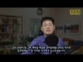 관리인 선출 과정에서 하자가 발견되었다면 당황하지 말고 바로 이렇게 해결하세요