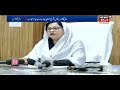 karnataka mein hijab ki mukhalifat par malegaon mein aaj manaya gaya yaum e hijab news18 urdu