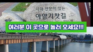 [기타] 대구의 관광명소 \