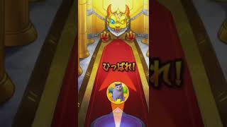 【モンスト】新春超獣神祭10連した結果…＃モンスト＃新春超獣神祭＃エル#shorts