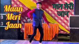 Maan Meri Jaan  Dance | Official Music Video | Champagne Talk | King