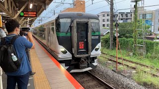 4K 8722M ホリデー快速鎌倉 E257系5500番台 OM-51編成 鎌倉駅2番線発車