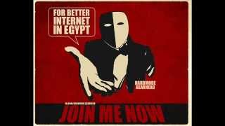 ثورة الانترنت  -  Internet Revolution Egypt