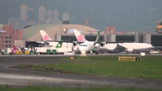 立榮航空 Uni Air B-17002 ATR 72-600 松山機場(TSA)起飛