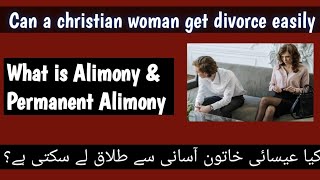 Dissolution of Christian marriage|Alimony|Permanent Alimony|The Divorce Act 1869|ChristianFamilyLaw