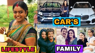 Karthika Deepam Fame (Premi Vishwananth) LifeStyle & Biography 2022 || Age, Cars, House, Net Worth
