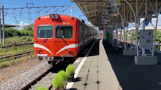 岳南電車吉原駅発車メロディー「すごいぞ！岳南電車」