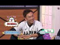 《mm730 傾 of the world》 ep 9 各地運動世一